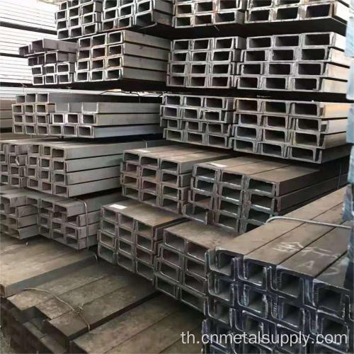 เหล็กกล้าคาร์บอนรีดร้อน Q195 Q235 Q345